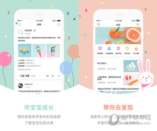 新澳开奖结果资料查询29期新澳门开彩现场