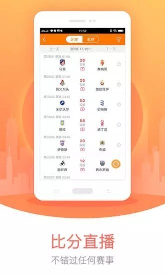 澳门特马开奖结果2021+开奖记录