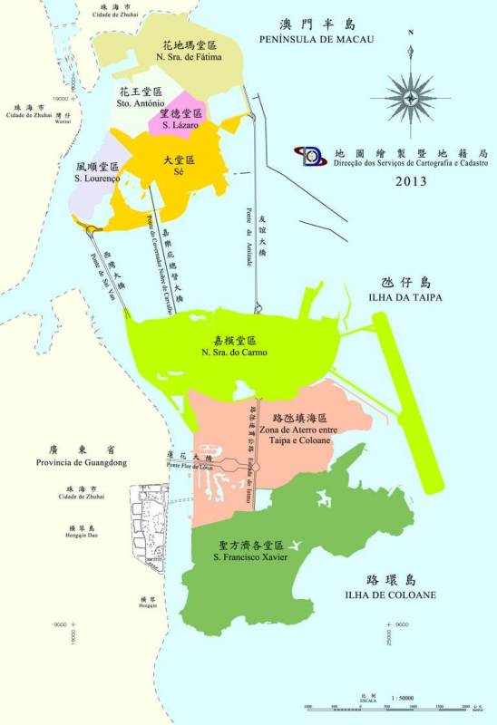 澳门概况人口面积多少
