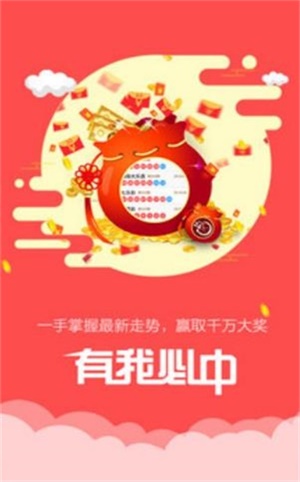 精选二四六天天资料5334CC