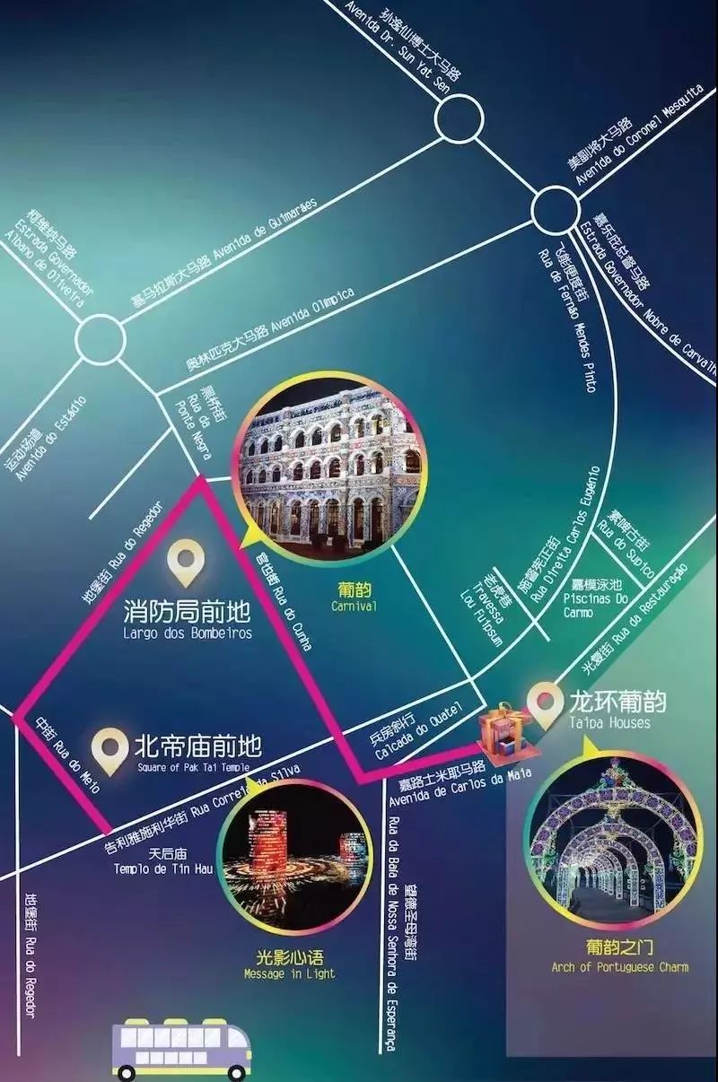 澳门新开奖走势解析与生日纪念，20年8月最新数据回顾与展望新澳门开奖