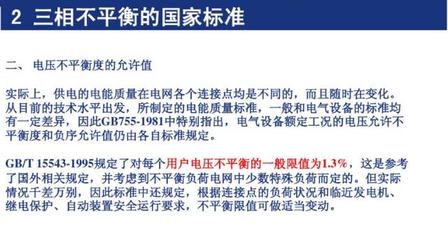 新澳门开奖走势图片大全大图最新预测结果分析汇总新澳门开奖结果2020+开奖记录_
