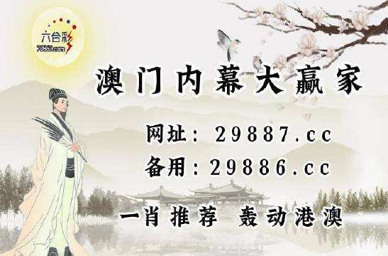 澳门新开奖走势预测结果查询表格大全，探索与解读新澳门开奖结果