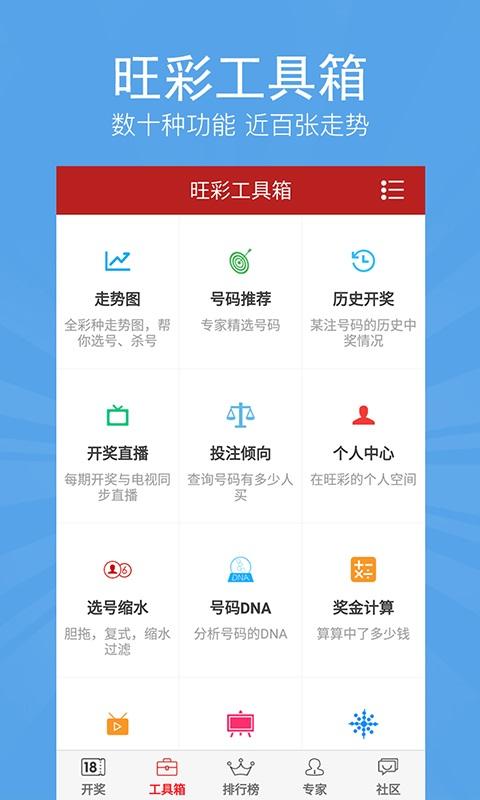 2025年5月27日 第9页
