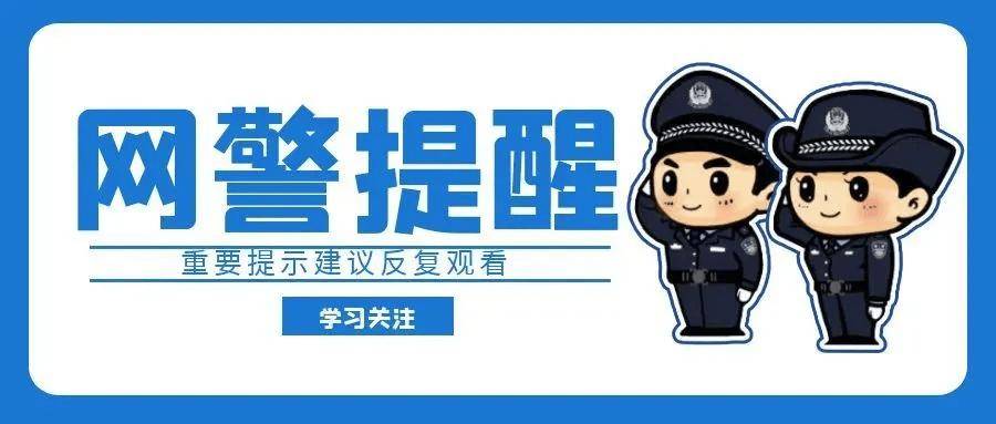 澳门新彩票开奖结果及时间预测（20年8月9日）2021年澳门9点35分开奖