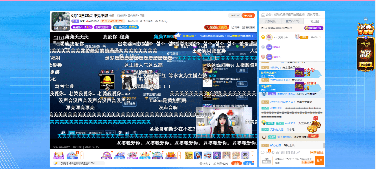 澳门今晚开奖结果揭秘，探寻幸运之星的轨迹（视频直播版）今晚澳门码开奖结果8月30