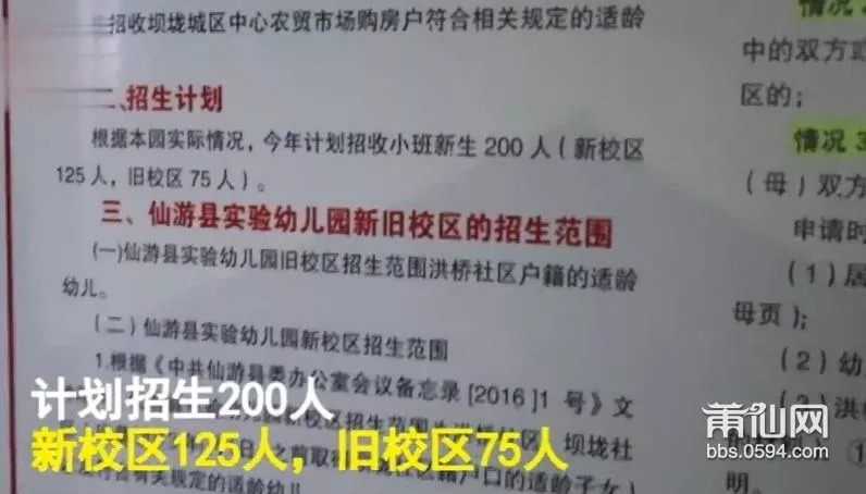 新奥门今晚开奖结果20XX年8月查询进展及视频观看指南新澳门开奖结果2020+开奖记录_