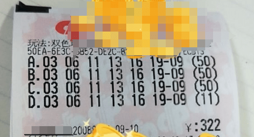 澳门彩票结果查询网址及查看方法详解新澳门开奖结果2020+开奖记录_