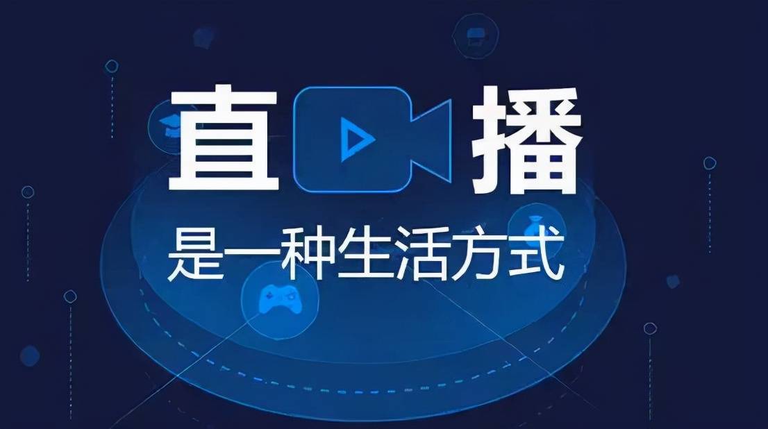 澳门新彩开奖直播，探索今天的查询结果与播放时间新澳门开奖