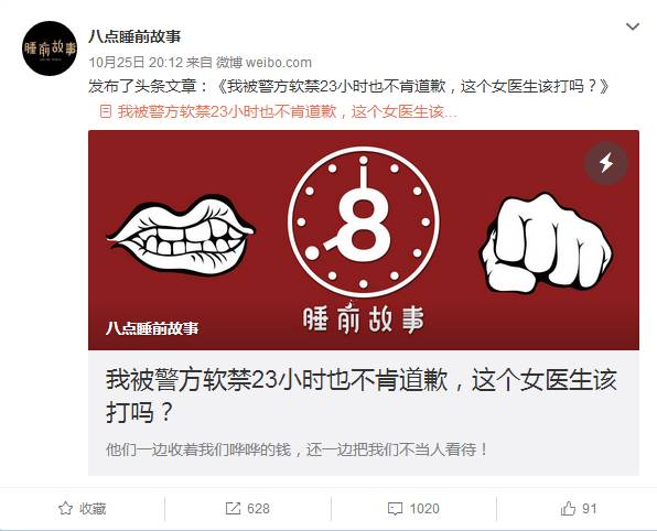 新奥门开彩结果知乎视频完整简单概括新澳门开奖