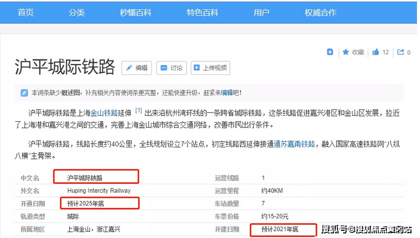 澳门新彩开奖结果查询及解析新澳门开奖