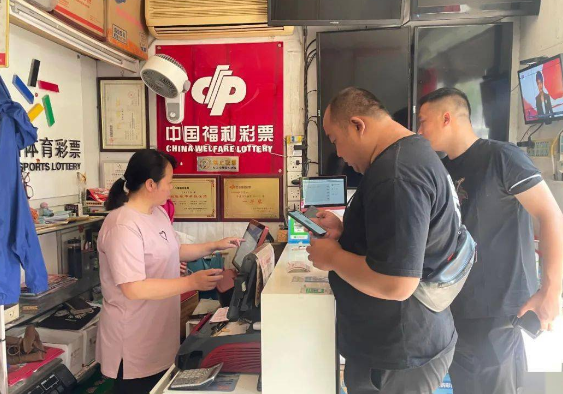 澳门彩票新开奖结果解析，中奖概率与体验感受新澳门开奖结果2020+开奖记录_