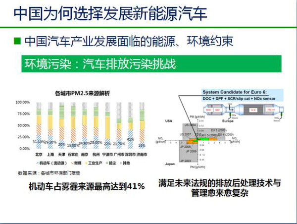 澳门新彩结果分析报告最新版全文解读及图片大全详解澳门新彩